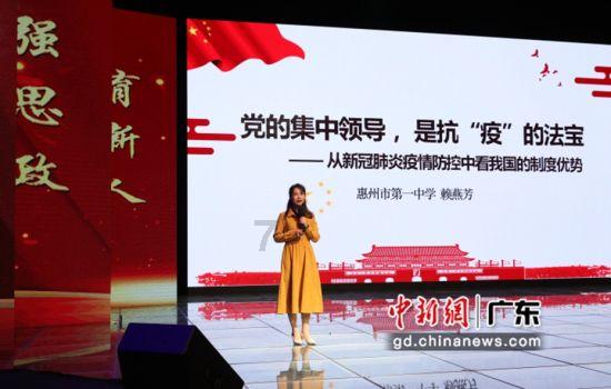 时尚红人莎莉